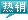 &#38886;&#24503;&#32593;&#31449;&#45;&#40;&#20013;&#22269;&#41;&#26377;&#38480;&#36131;&#20219;&#38886;&#24503;&#32593;&#31449;