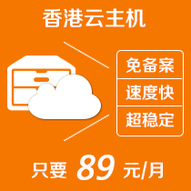 韦德网站-(中国)有限责任韦德网站