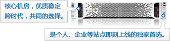 韦德网站-(中国)有限责任韦德网站