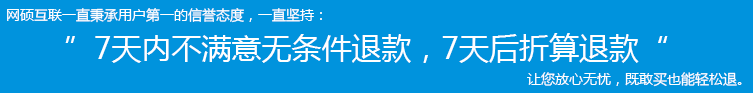 韦德网站-(中国)有限责任韦德网站